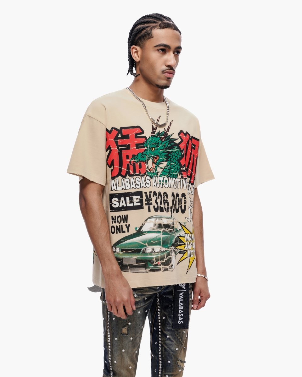 Japanese Motors T-Shirt*