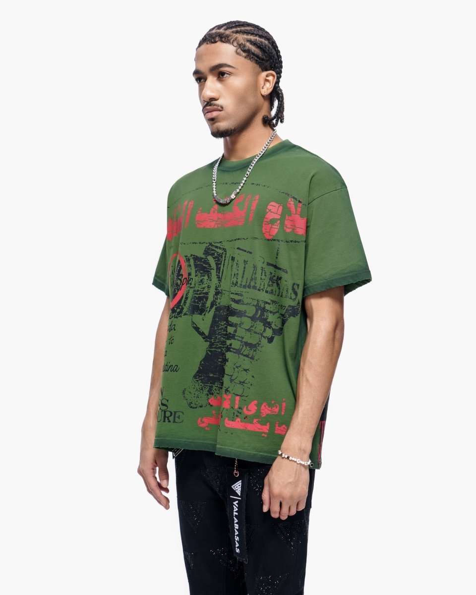 Weapons T-Shirt*
